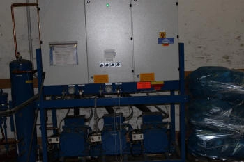 külmaruum negatiivne külmutamine