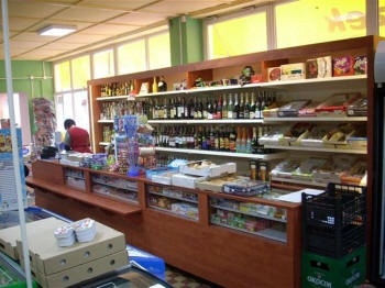 kaupluse riiul arvutid IT-varustus